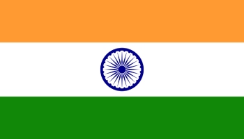 Study in India and Abroad